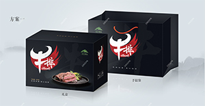 牛排包裝方案