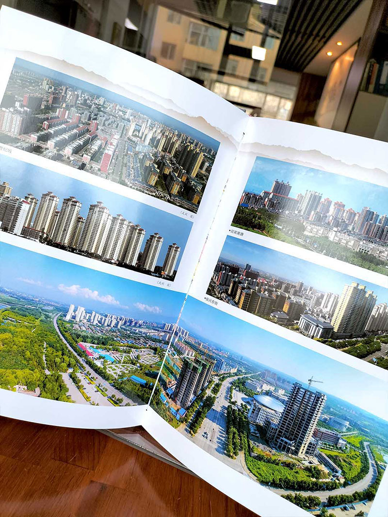 年鑒特等獎(jiǎng)-孝義年鑒