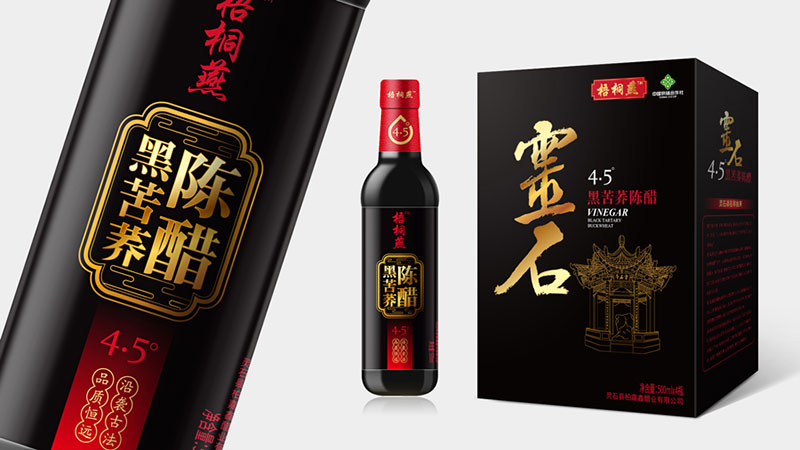 梧桐燕醋系列包裝