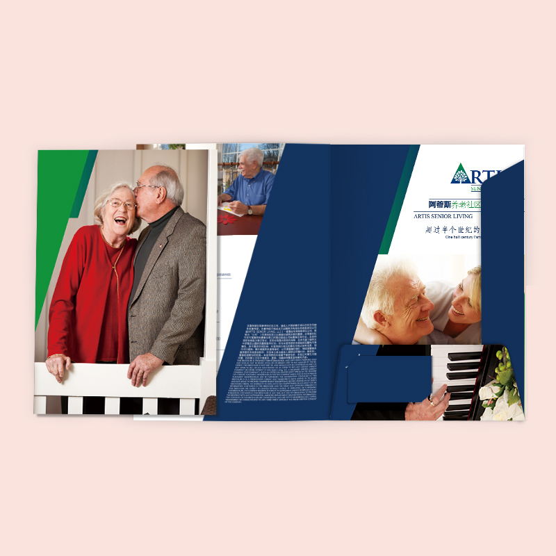 企業(yè)封套設(shè)計(jì)