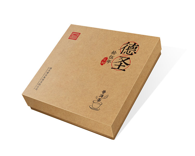 茶葉包裝