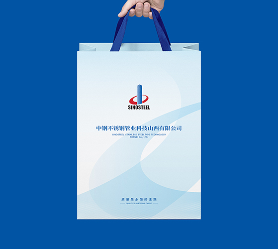 手提袋欣賞（一）