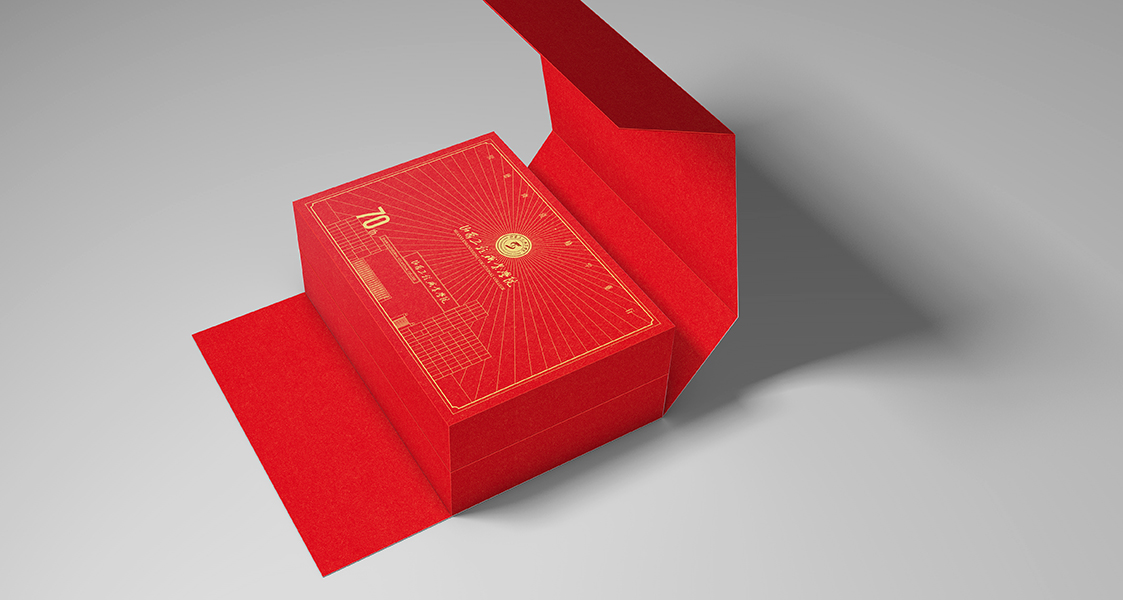 山西工程職業(yè)學院校慶包裝禮盒