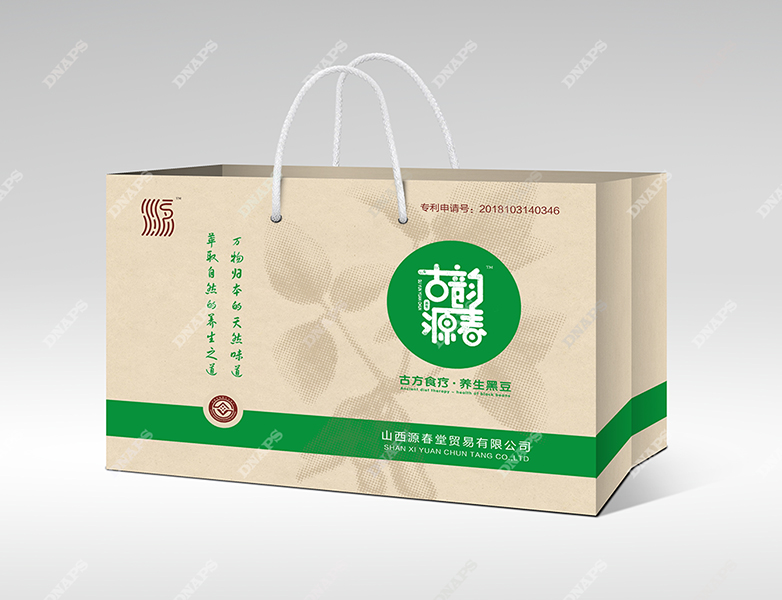黑豆包裝設(shè)計
