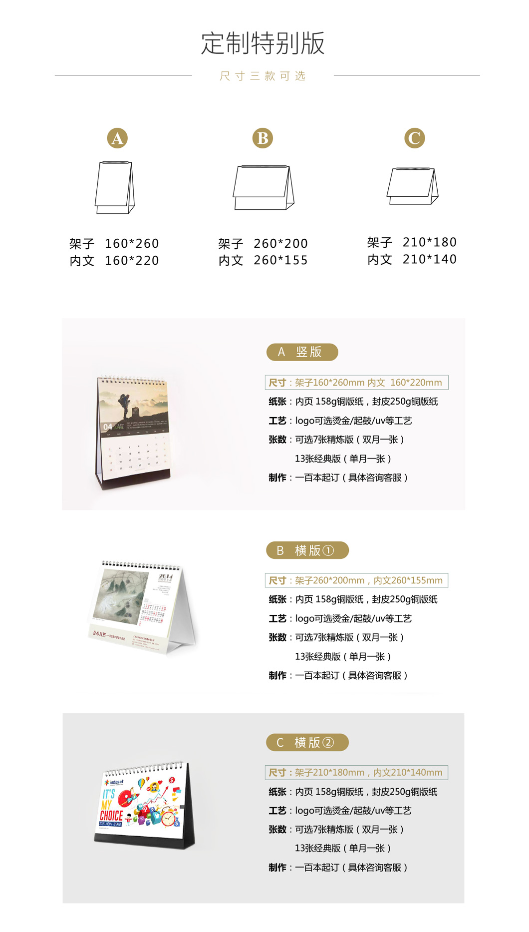 1647849337295411.jpg 1.jpg