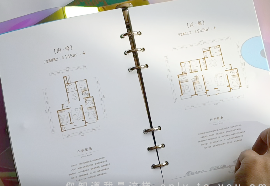 1690444342657707.png 1690444342657707.png